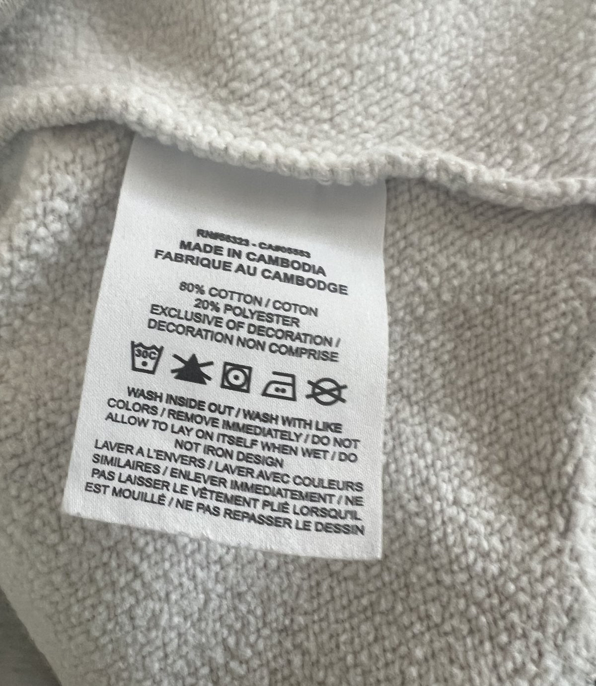 Nike Heather Gray Crewneck Sweatshirt - Size M